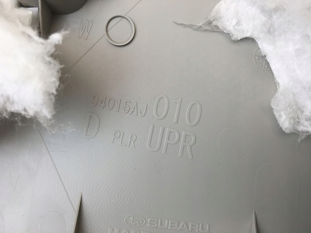 фото №6, Subaru outback 09-14 захист стійка задня