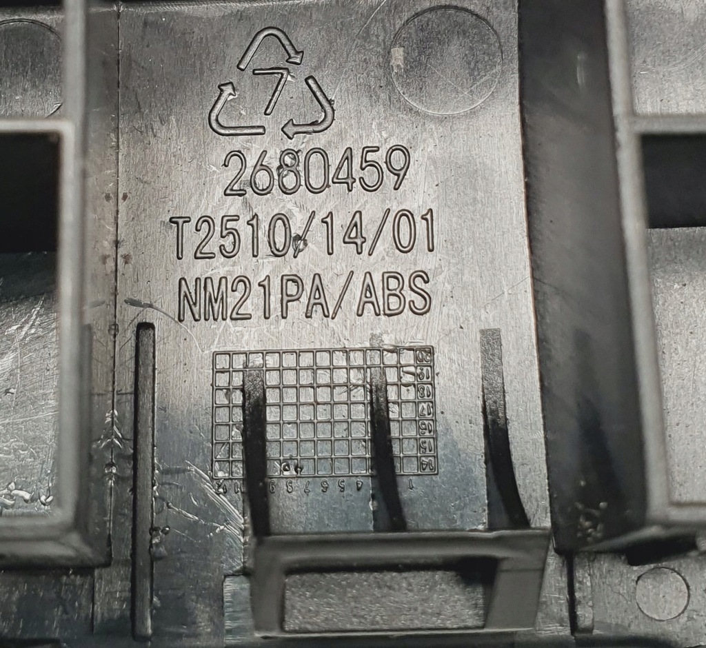 фото №5, Пластик сиденье задняя середина discovery sport l550