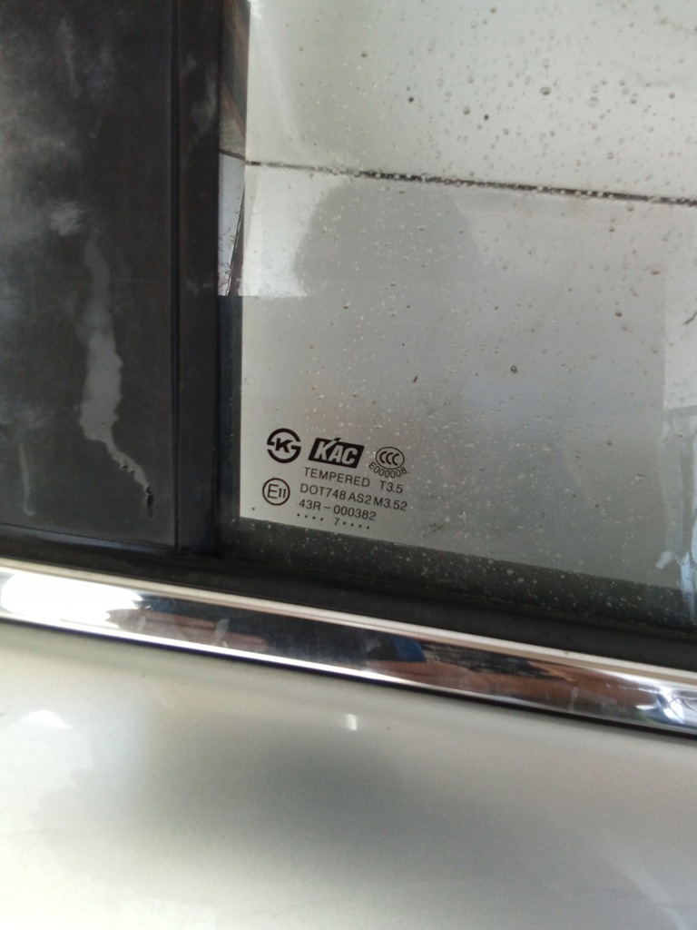 фото №6, D188 двері правий задня captiva 92u