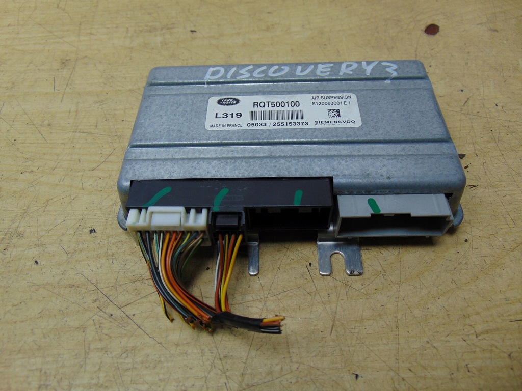 фото №4, Модуль подвеска land rover discovery rqt500100