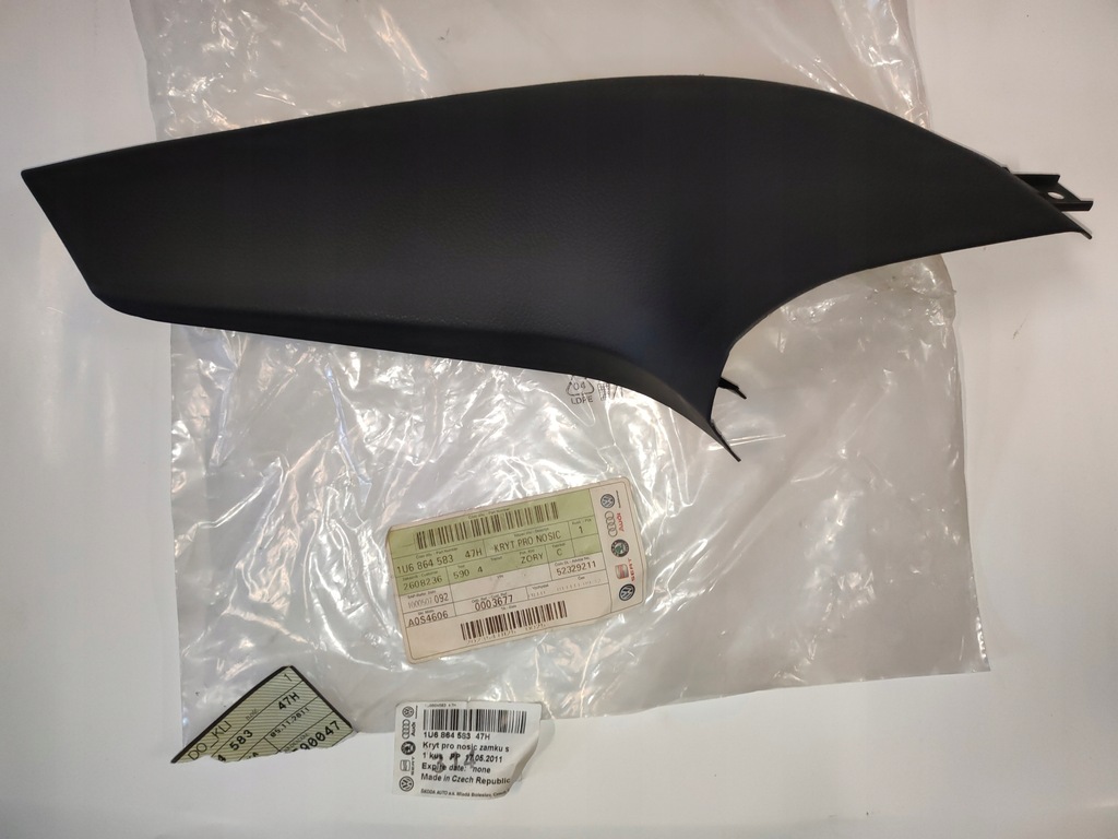 фото №1, Захист стійка накладка seat