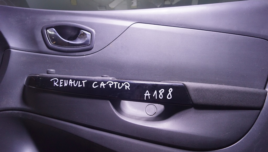 фото №7, Обшивка дверь правый перед renault captur i