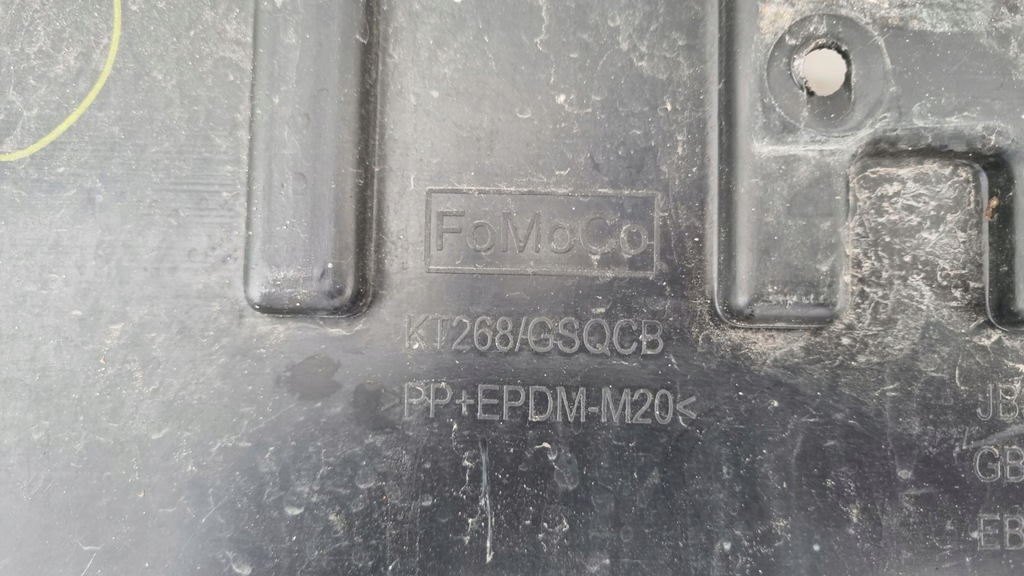 фото №9, Бампер підніжка балка задня ford ranger iii 11-