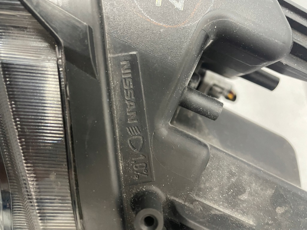 фото №11, Лампа передняя левая nissan x-trail t32 lift full led левый перед