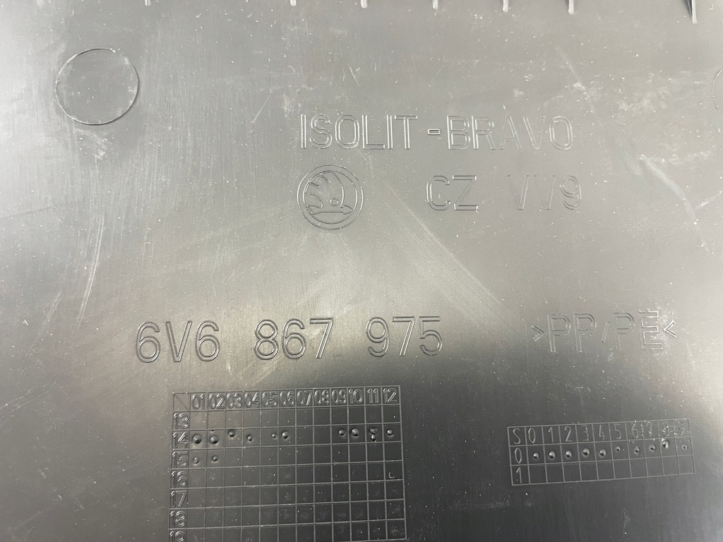 фото №9, Skoda fabia iii обивка крышки обшивка 6v6867975