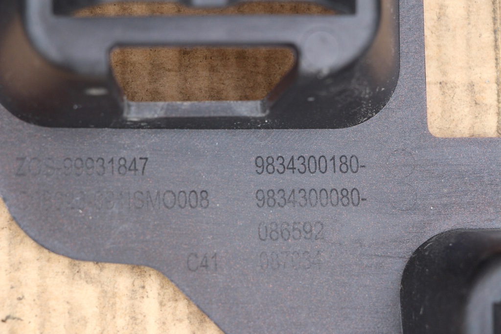 фото №8, Citroen c4 iii бампер задняя задний oryg