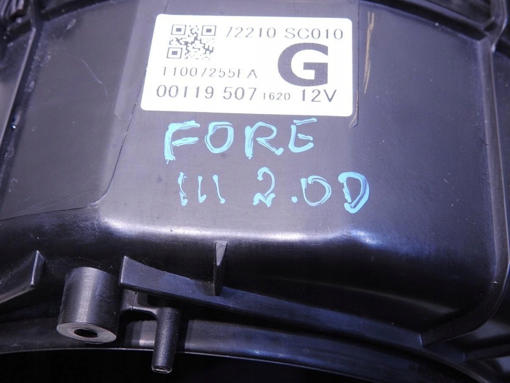 фото №7, Вентилятор воздуходувка корпус subaru forester iii