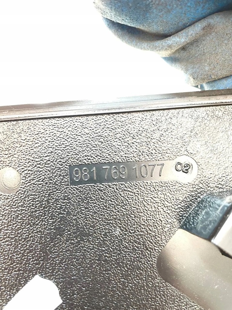 фото №4, Защита заглушка крыла левый partner berlingo rifter iv 9817691077