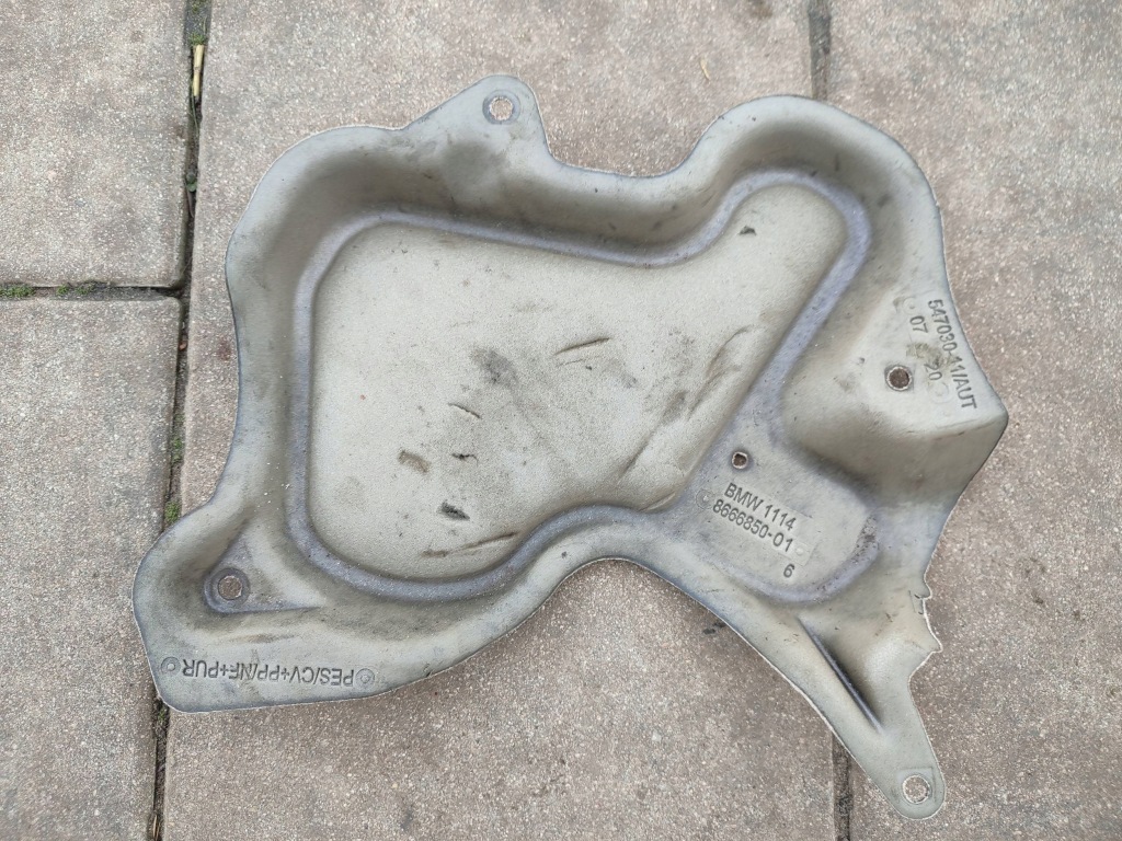 фото №7, Захист акустична двигуна b48b20b bmw x3 g01 2019