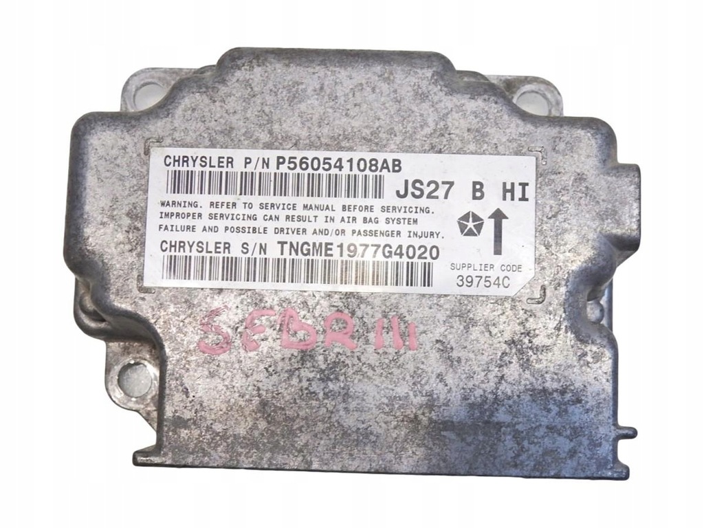 фото №1, Датчик air bag подушка безопасности chrysler sebring iii