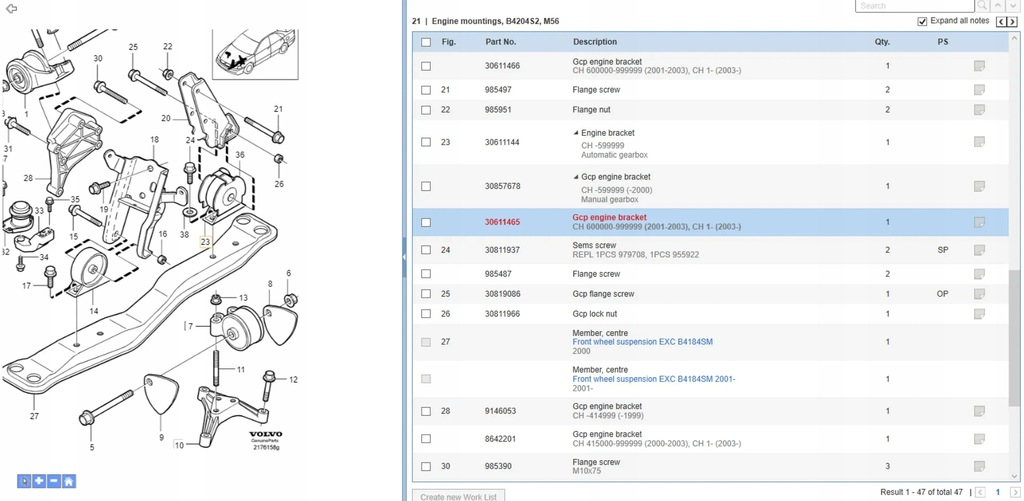 фото №7, Volvo s40 2006 кронштейны i лапы