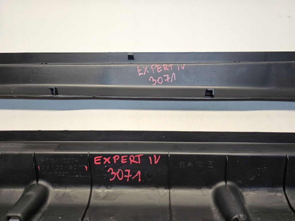 фото №6, Захист накладка трубопровід expert jumpy proace iv 16- #3071