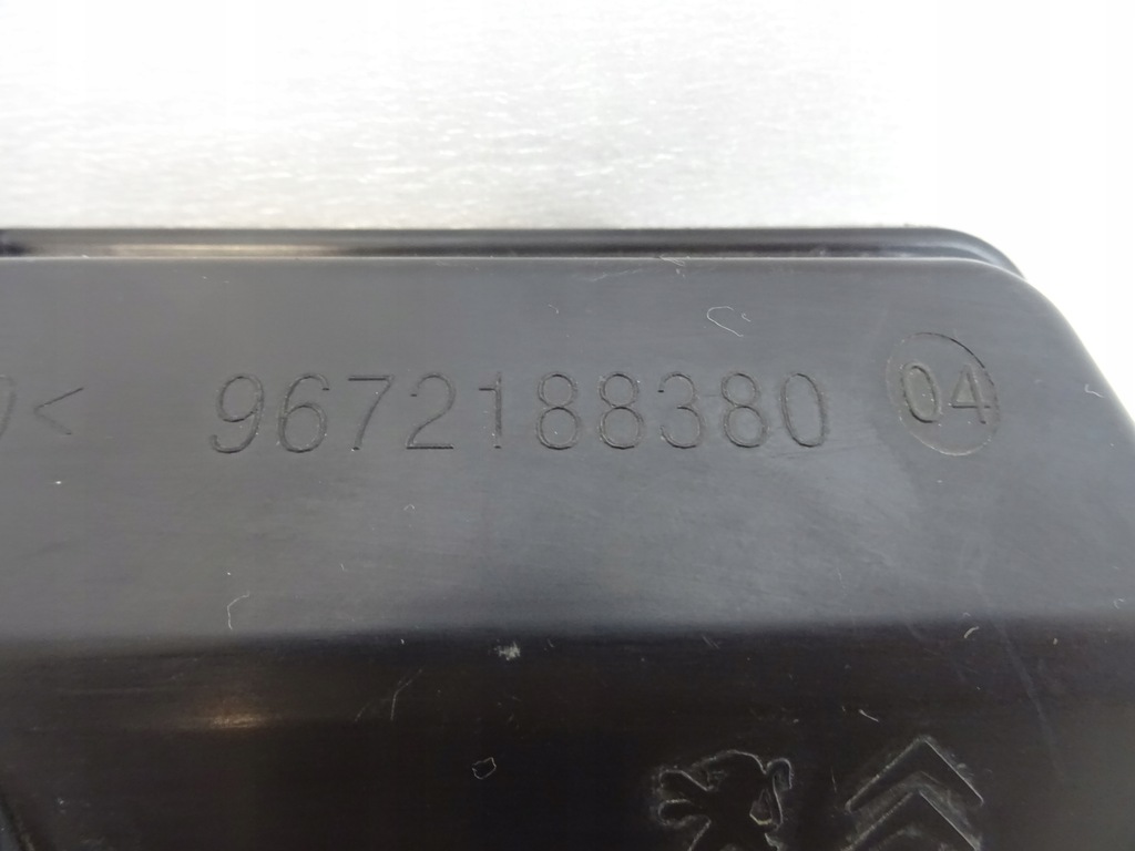 фото №6, Peugeot citroen захист запуск стоп 9672188380