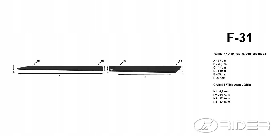 фото №10, Vw polo vi 5d накладки боковой