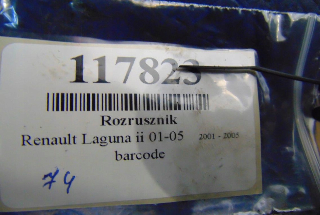 фото №6, Renault laguna ii 1.9dci стартер 8200096510