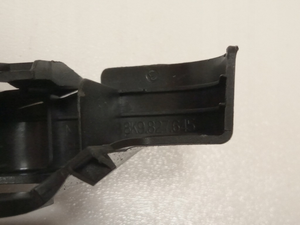 фото №4, Накладка захист корпус задня audi a6 c7