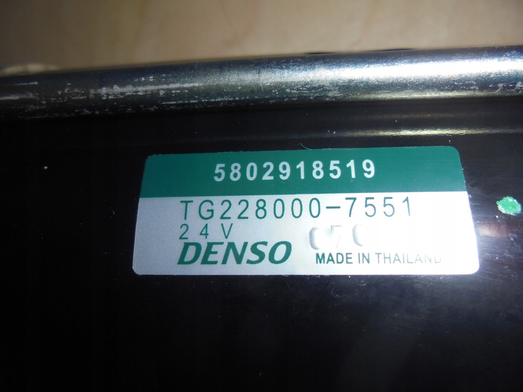 фото №6, Стартер iveco stralis, s-way, trakker 5802918519 5801710983