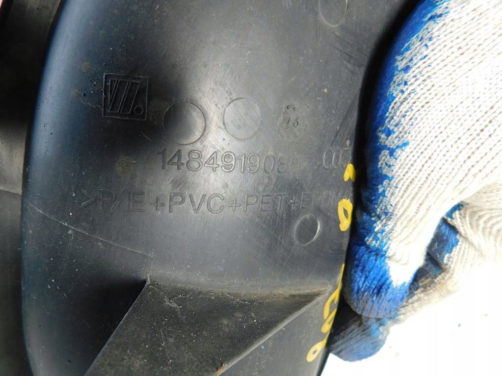 фото №7, Peugeot 807 c8 2003r труба воздуха 1484919080