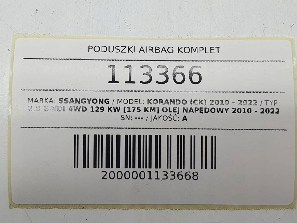 фото №10, Подушки безопасности подушка безопасности подушка ssangyong korando iii 3 europa чёрные
