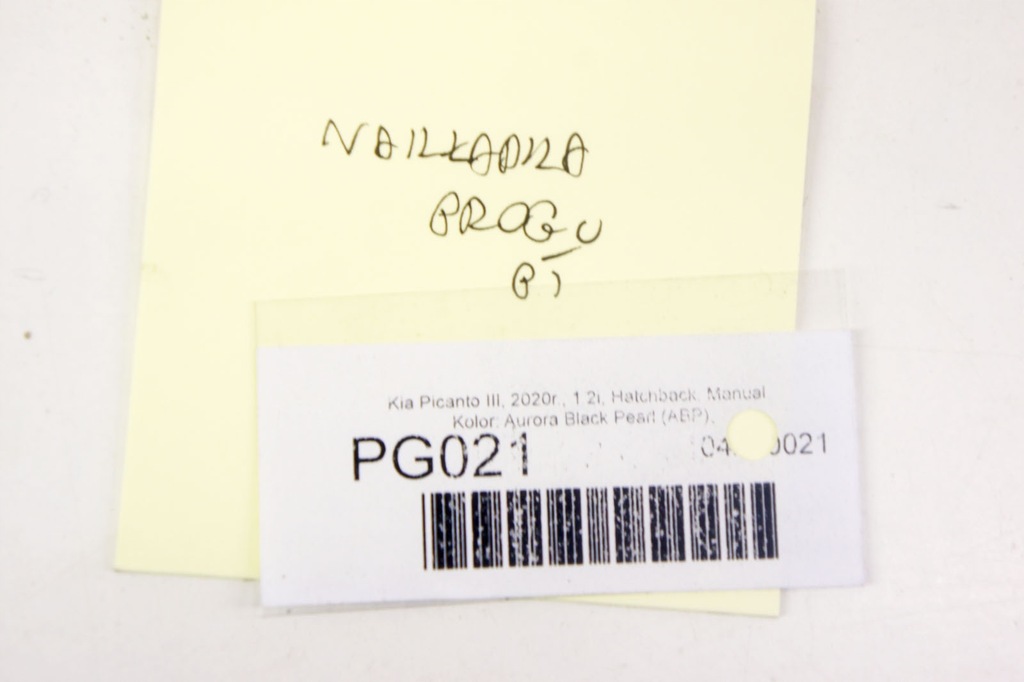 фото №7, Pg021 kia picanto iii захист поріг правий задня