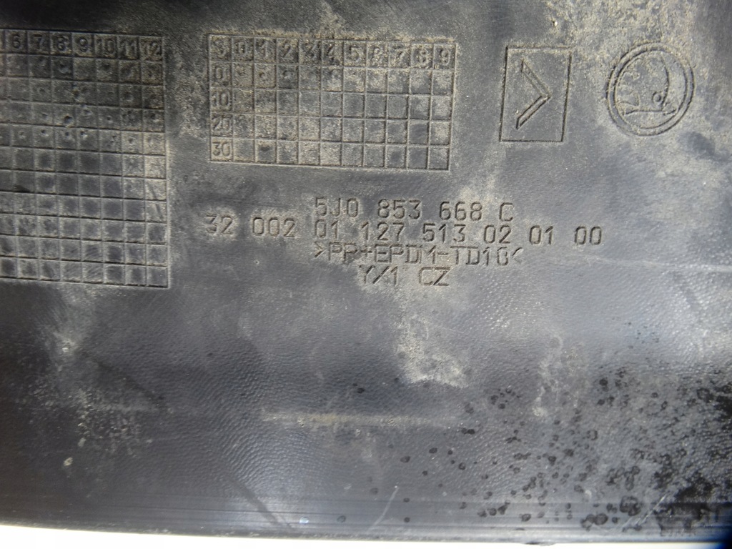 фото №16, Skoda оригинальный номер 5j0853668c решётка радиатора радиатора