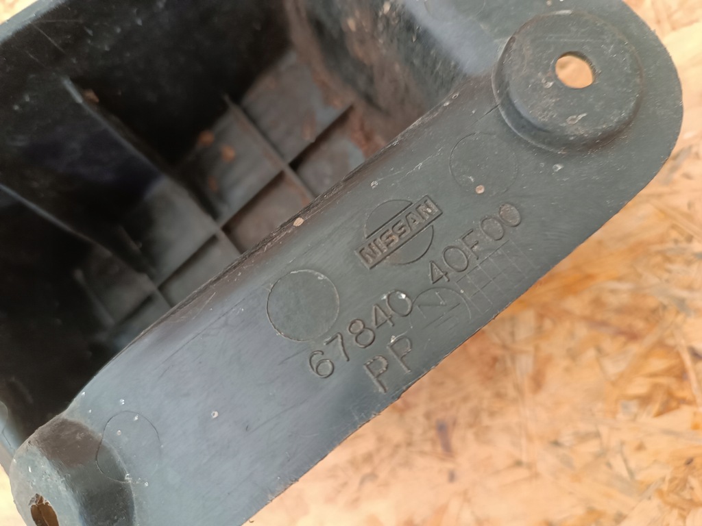 фото №9, Nissan 240sx 200sx s13 s14 67840-40f00 защита подножка накладка na педаль