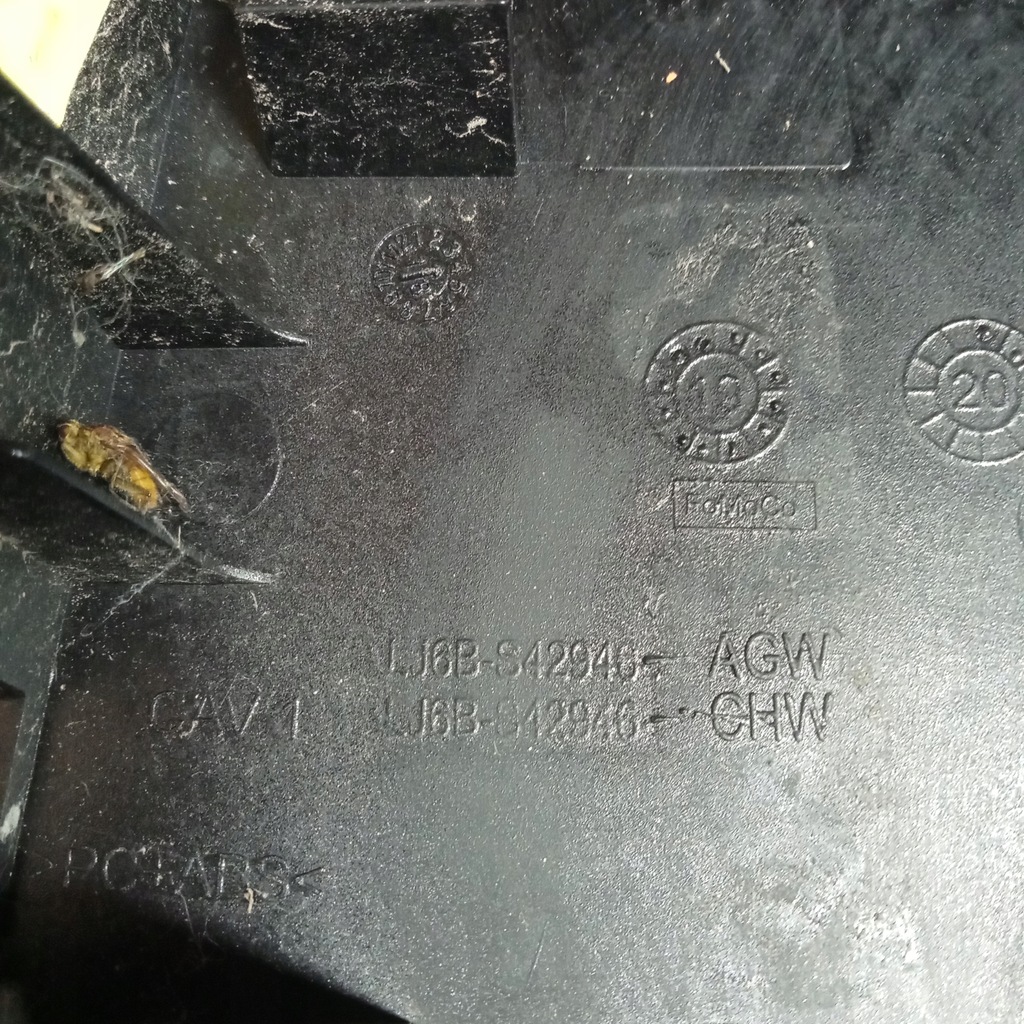 фото №9, Ford escape mk4 20- заглушка крышки левая правая usa