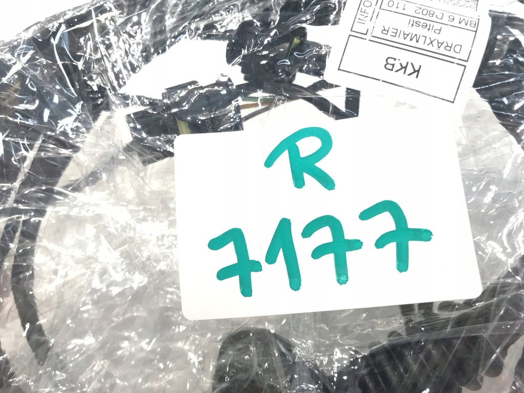 фото №6, Кабели провода do датчиков парковки задняя bmw 4 61122295873 2295873