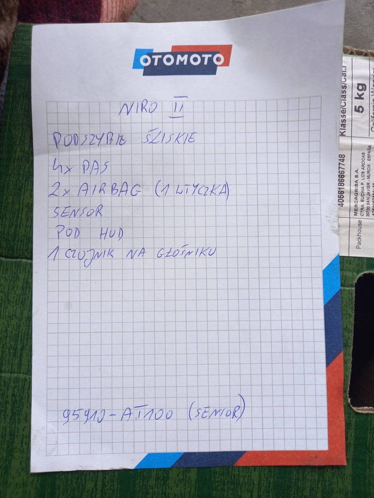 фото №9, Консоль панель приладів air bag kia niro ii комплект