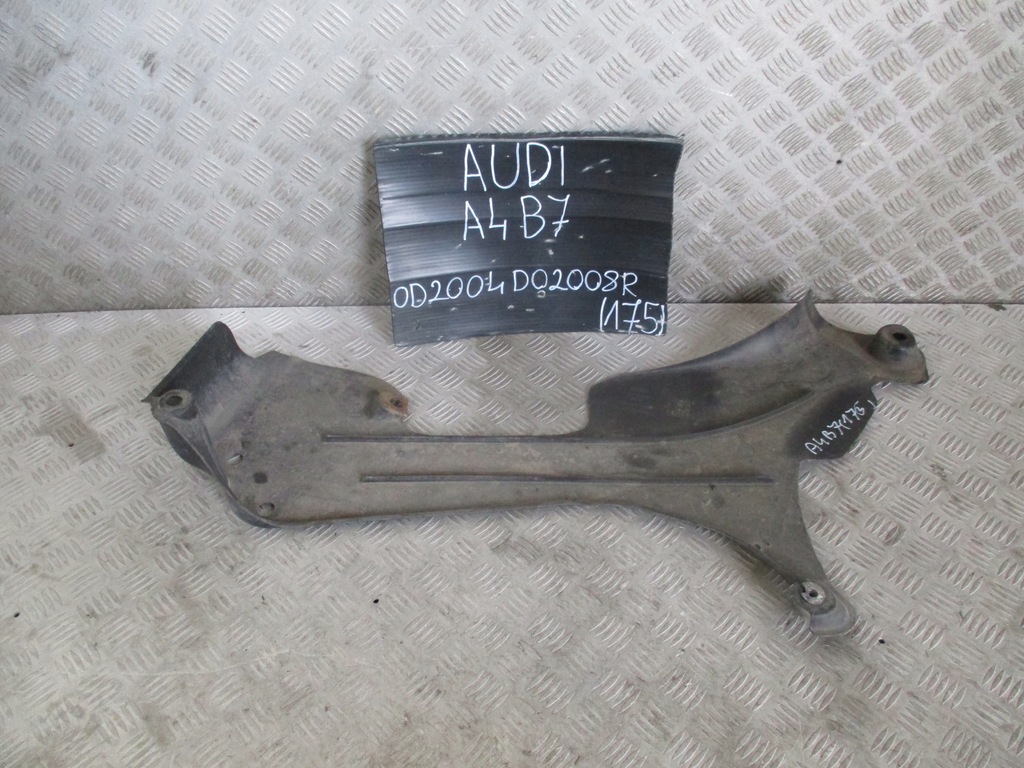 фото №1, Защита подвеска 8e0825219 audi a4 b7 1.9d 04-08 r