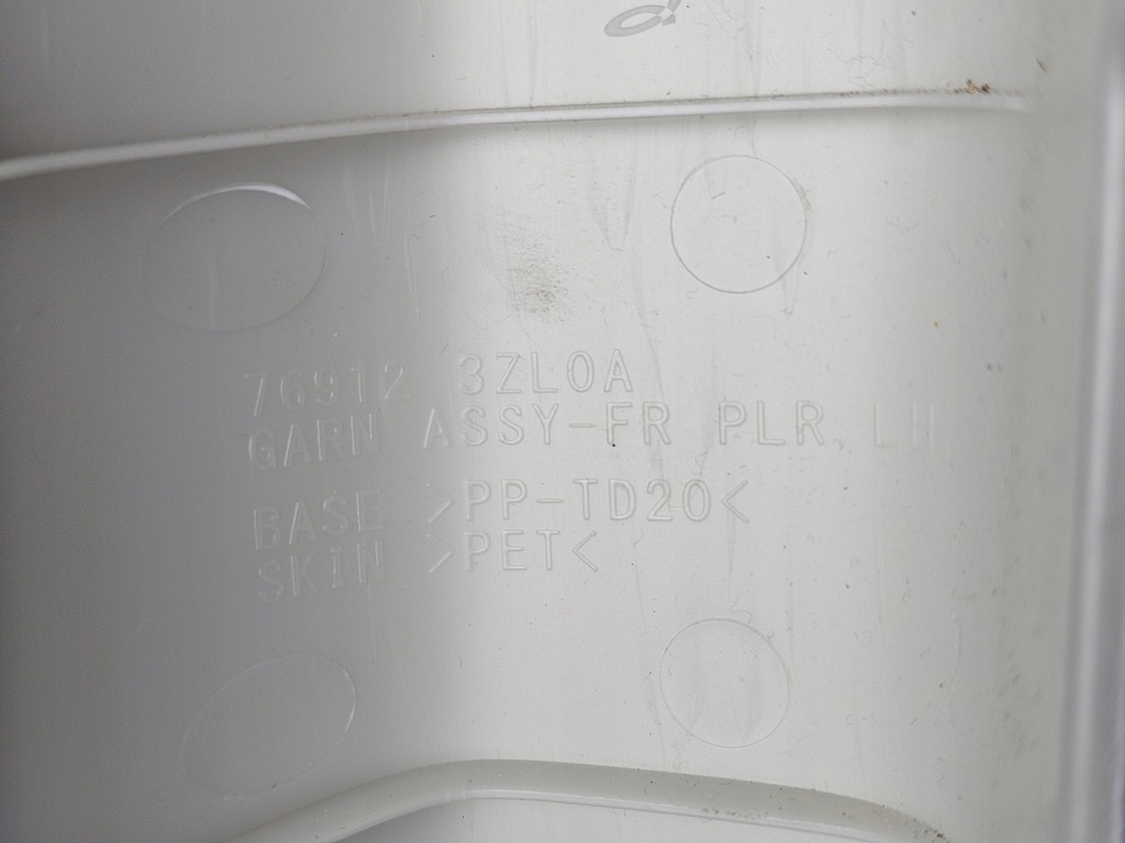 фото №8, Захист стійка обшивка молдинг ліва nissan pulsar 769123zl0a