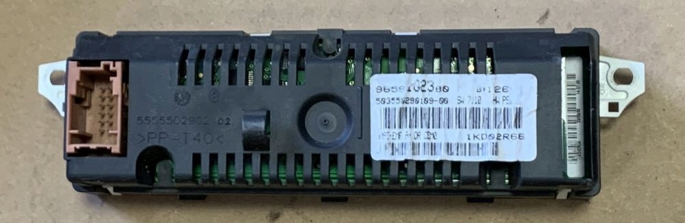 фото №2, Дисплей радио peugeot 207 9656102380