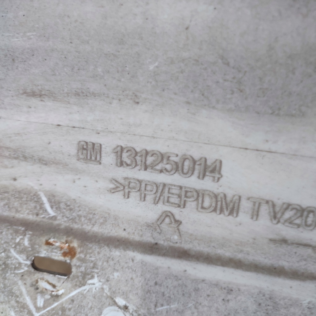 фото №13, Бампер задня opel zafira b 13125014