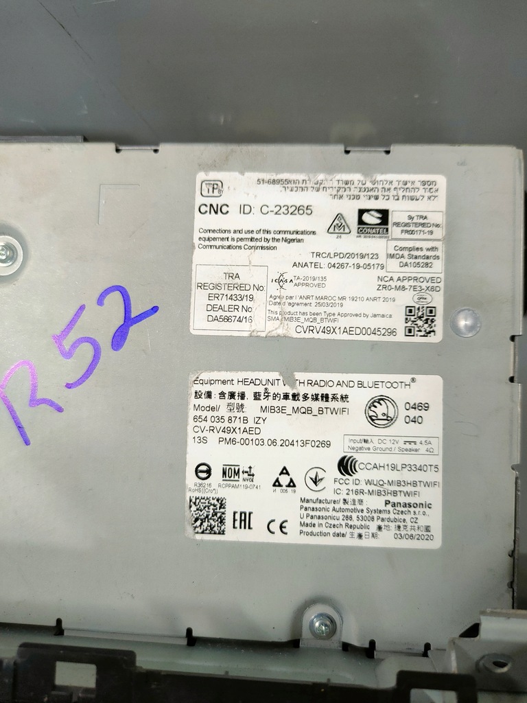 фото №8, Skoda kamiq scala дисплей монітор радіо навігація mib-3 654035871b