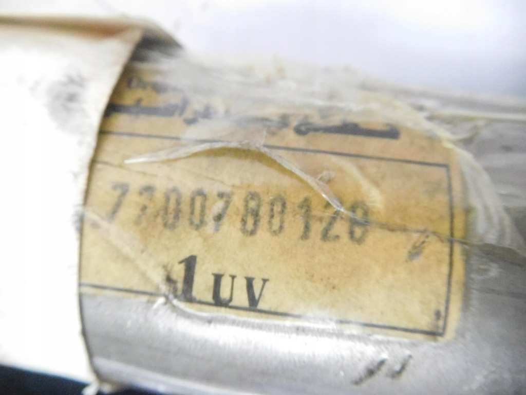 фото №4, Труба вихлопна renault оригінальний номер 7700780120