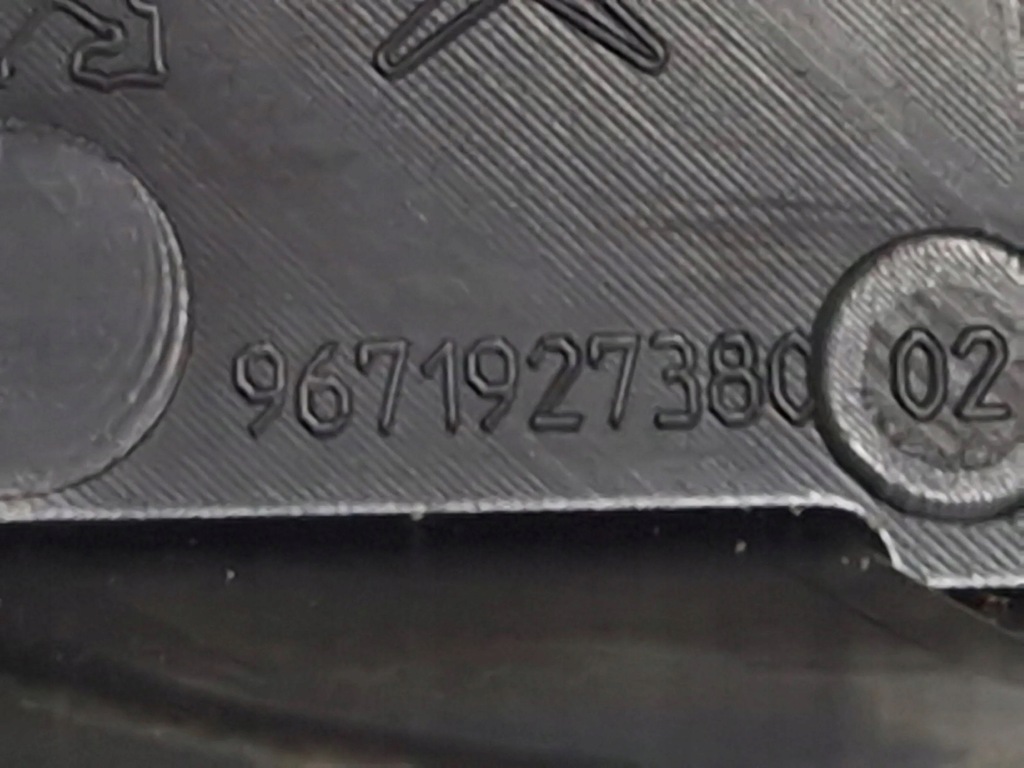 фото №7, Peugeot 208 2013 інше частини відсік двигуна