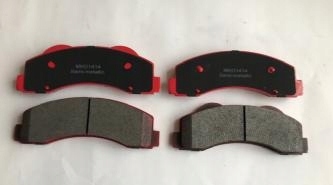 Купить Тормозные колодки перед ford explorer od 2013-2018