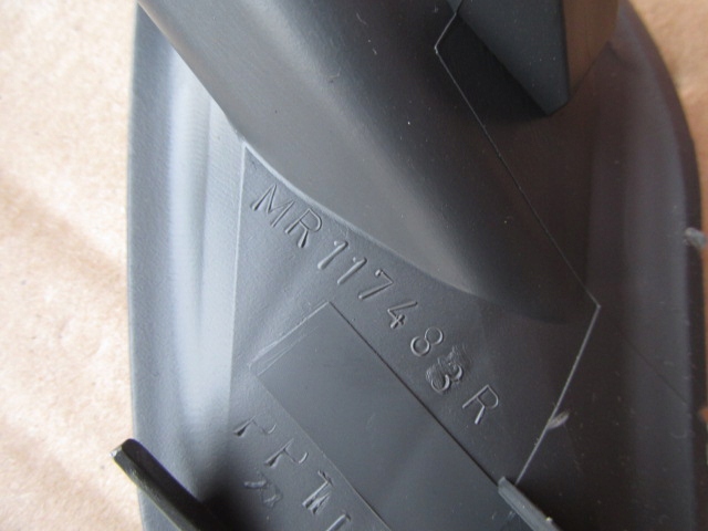 фото №5, Pajero sport i shogun решітка обдув впуск права mr117483r ліва mr117482l