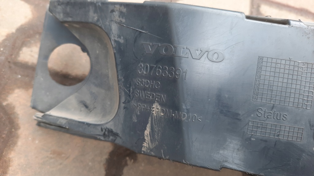 фото №8, Абсорбер перед volvo v70 30763391