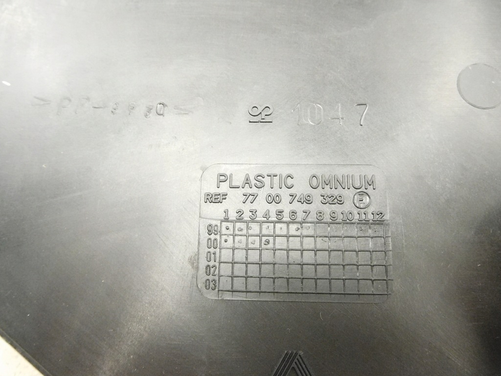 фото №5, Защита распределительного вала renault 19 clio i 7700749329