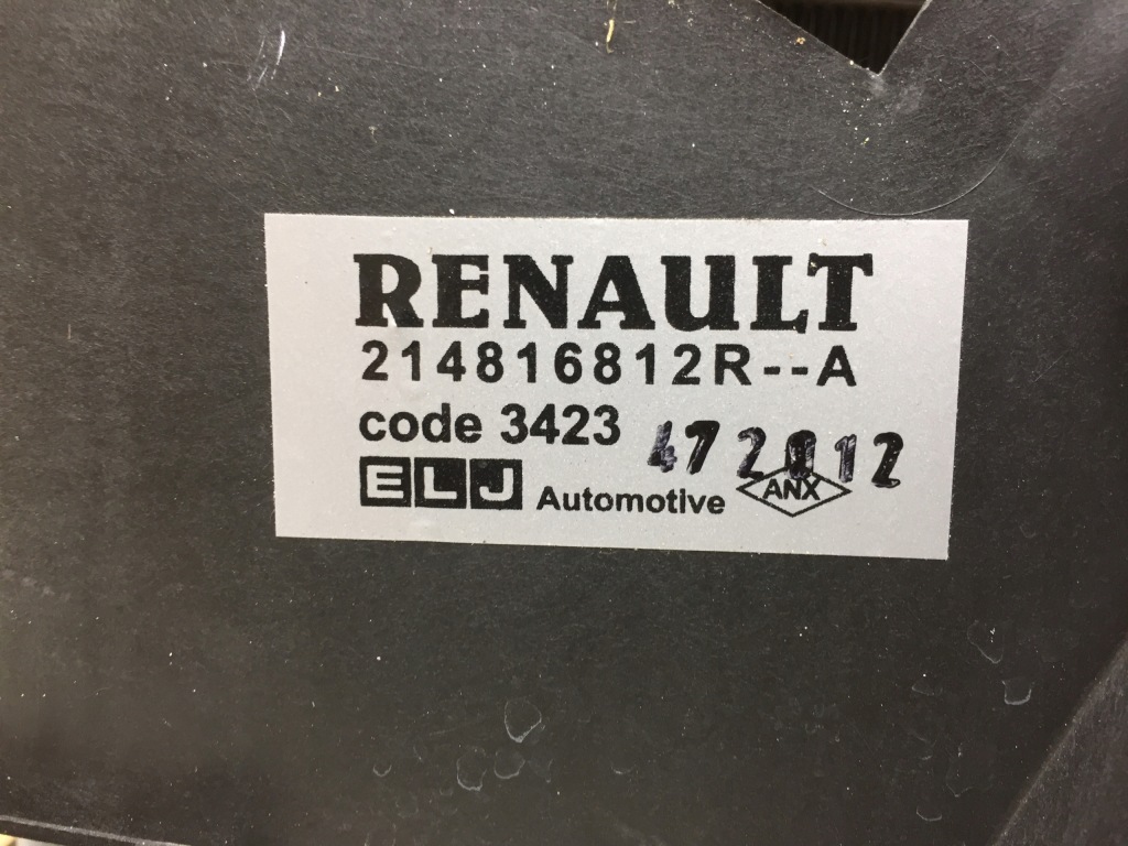 фото №4, Clio iv 4 caprtur i радіатор радіатор комплект