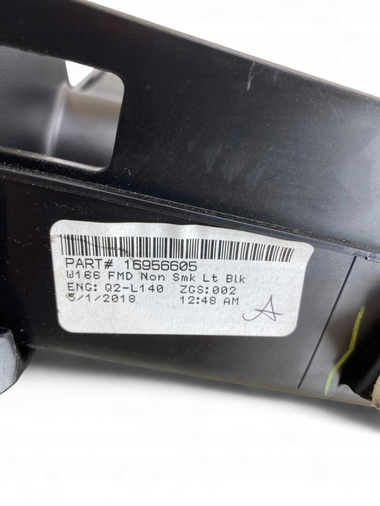 Mercedes-benz gle w166 - c292 держатель на кружка w консоли центральной m20387 с Разборки