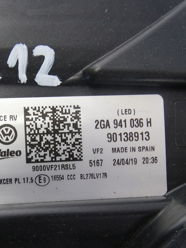 фото №8, Vw t roc a11 лампа правая full led 2ga941036h