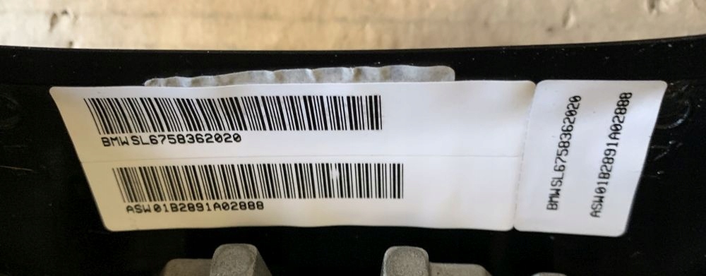 фото №7, Воздуховод bmw 7 e65