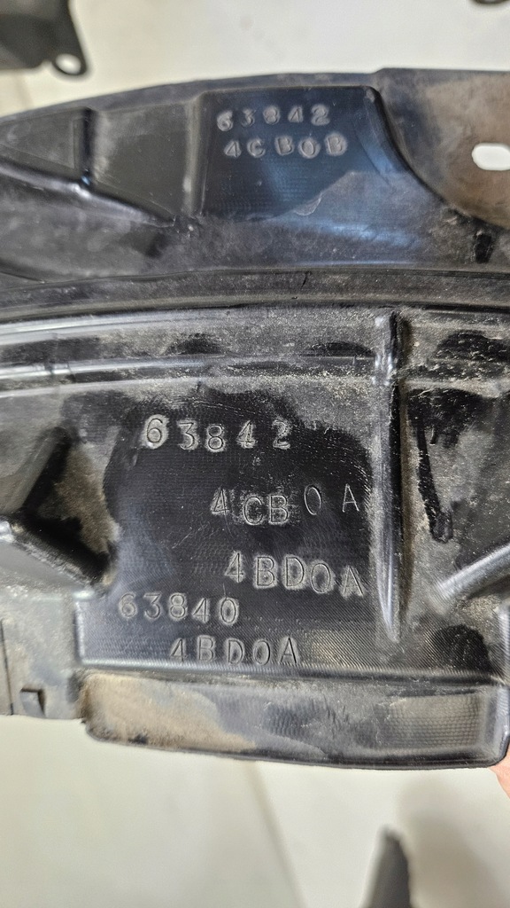 фото №8, Подкрылок перед передние правое nissan x-trail 638424cb0b