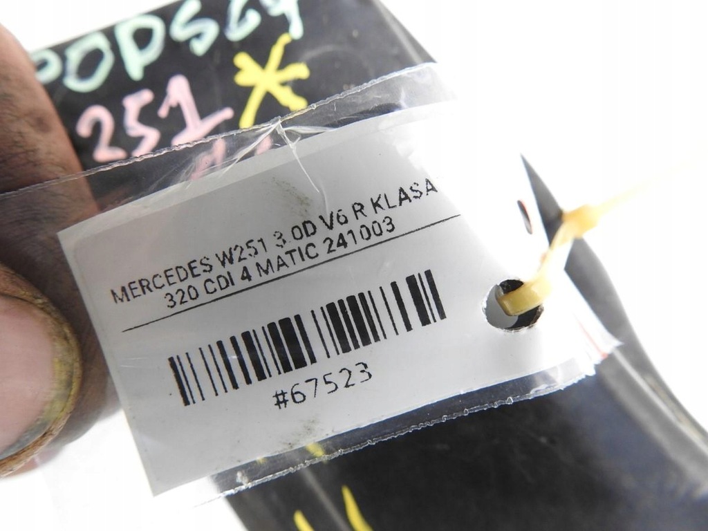 фото №8, Жабо mercedes r w251 2518300028