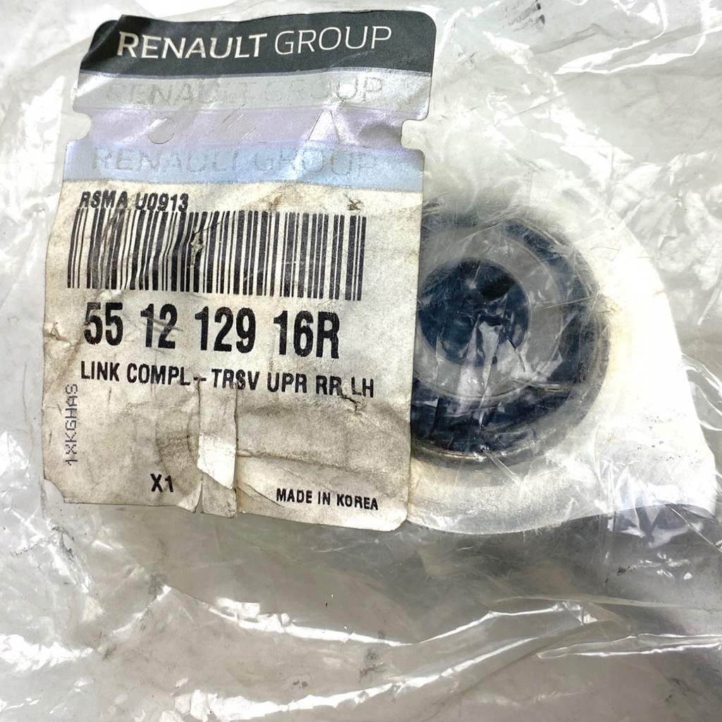 фото №15, Новый оригинальный номер рычаг левый задняя renault koleos i 551212916r