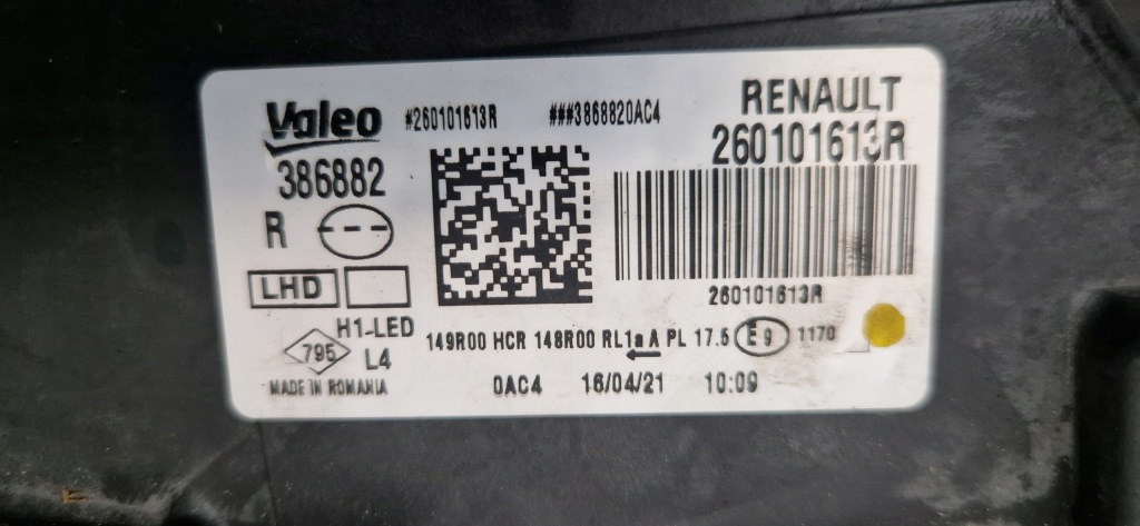 Dacia duster 2 2 рестайлинг  full led фара передняя правый с Разборки