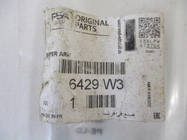 фото №7, Citroen c2 рычаг дворники крышки задний nowe оригинальные 6429w3 9672866880