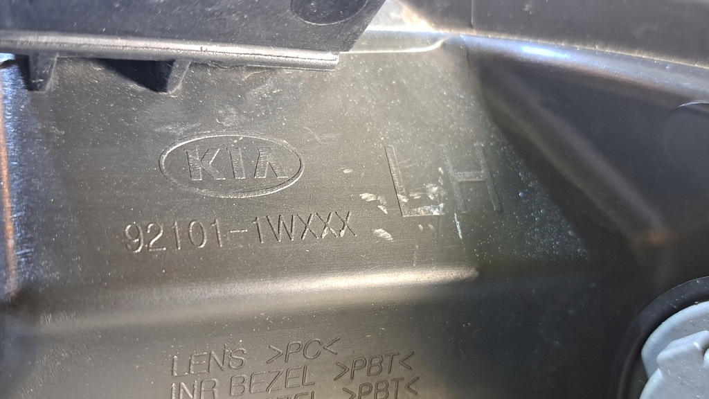 фото №10, Kia rio iii lift фара лівий правий